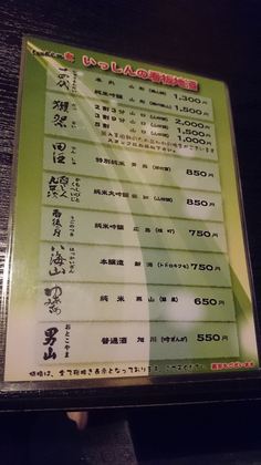 1405338145-140705-190308-DSC_3720_R.JPG