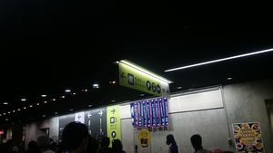1411775950-140905-181123-DSC_4007_R.JPG