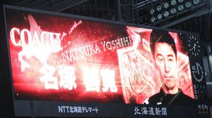 1415110146-140906-184036-IMG_7137_R.jpg