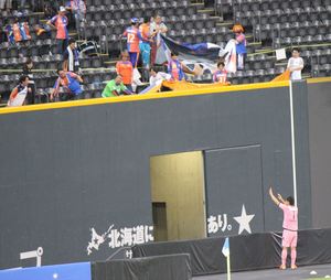 1415110447-140906-210850-IMG_7386_R.jpg