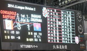 1415285565-140923-145429-IMG_8369_R.jpg