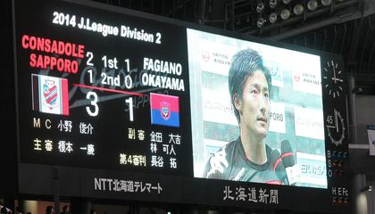 1415285650-140923-150026-IMG_8382_R.jpg
