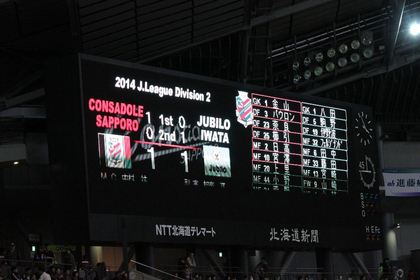 1424697283-141123-155557-IMG_0346_R.jpg