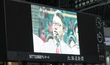 1424788107-141123-162401-IMG_0382_R.jpg