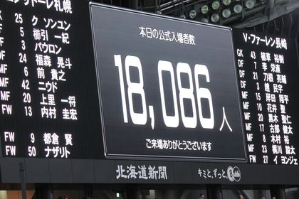 1426600392-150315-143112-IMG_1476_R.JPG