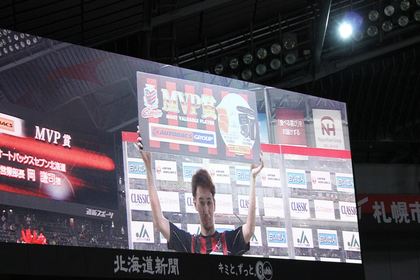 1427599353-150321-160136-IMG_1853_R.JPG