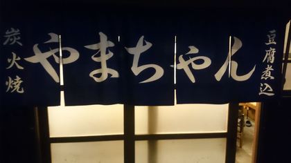 1434983093-150606-215940-DSC_5345_R.JPG