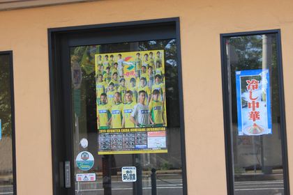 1435067190-150607-072307-IMG_7199_R.JPG