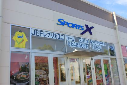 1435067265-150607-072731-IMG_7206_R.JPG