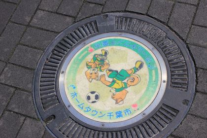 1435067366-150607-073913-IMG_7225_R.JPG