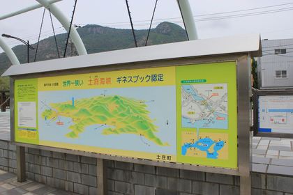 1440309382-140610-111927-IMG_3328_R.JPG