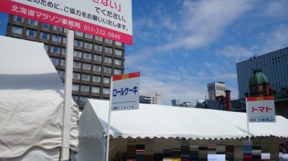 1441283968-150830-110847-DSC_5669_R1.jpg