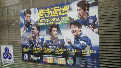 1448788794-151025-094154-DSC_6138_R.JPG