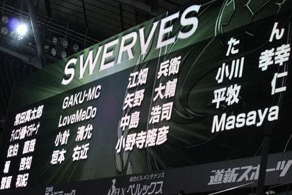 1455544101-150509-113526-IMG_4041_R.JPG