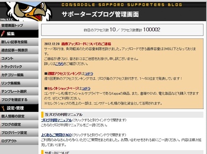 1457097228-100002.jpg