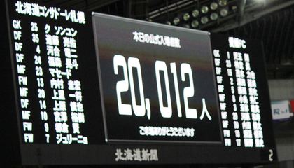 1458224375-0160313-143020-IMG_7805_R.jpg