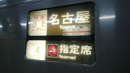 1458356272-0160305-184511-DSC_6984_R.jpg