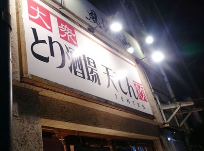 1458356346-0160305-202750-DSC_6997_R.jpg
