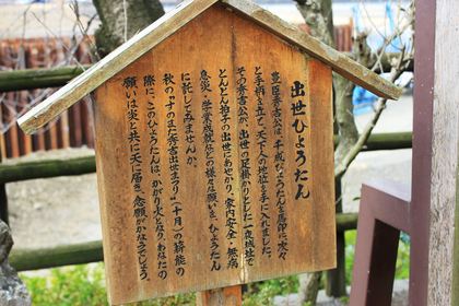 1458658865-0160306-084753-IMG_7123_R.jpg