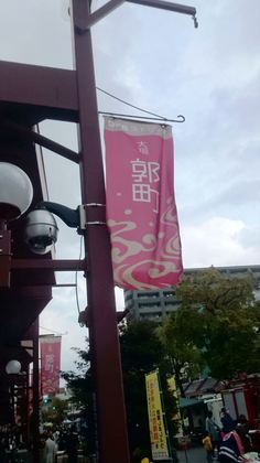 1458736547-0160306-102948-DSC_7029_R.jpg