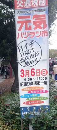 1458736558-0160306-103106-DSC_7030_R.jpg