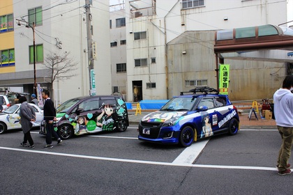 1458826877-0160306-114707-IMG_7174_R.jpg