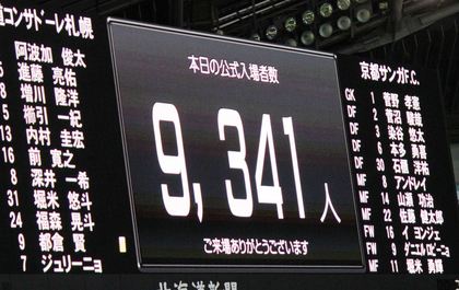1459257189-a160326-142932-IMG_8083_R.jpg