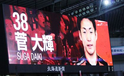 1461999269-a160409-184142-IMG_8290_R.jpg