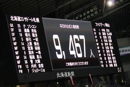1462573988-a160409-203040-IMG_8431_R.jpg