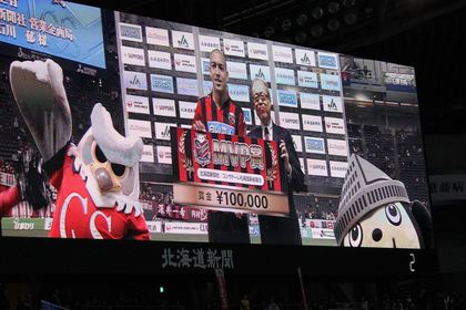 1471954246-160409-210315-IMG_8523_R.JPG
