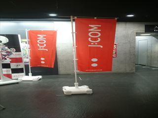 1485571164-DSC_7274_R.JPG