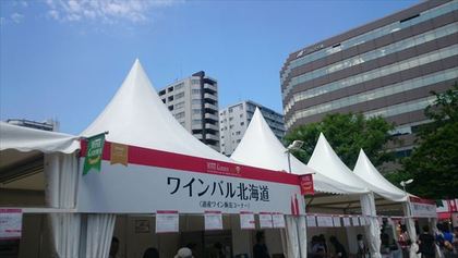 1486039748-DSC_7755_R.JPG
