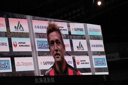 1486200184-IMG_9014_R.JPG