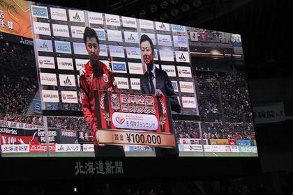 1486200270-IMG_9018_R.JPG