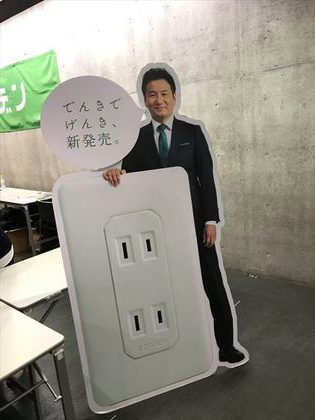 1489494063-index.png