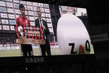 1494851502-IMG_9279_R.JPG