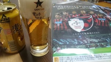 1495027560-DSC_7789_R.JPG