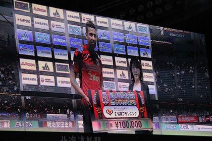 1495456303-IMG_0938_R.JPG