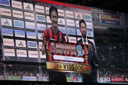 1495456342-IMG_0942_R.JPG