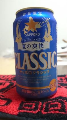 1495456524-DSC_7914_R.JPG