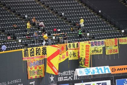 1495457914-IMG_0996_R.JPG