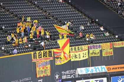 1495545330-IMG_1056_R.JPG