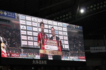 1495547407-IMG_1258_R.JPG