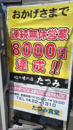 1495806805-DSC_8088_R.JPG
