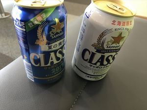 1497967223-IMG_2360_R.JPG