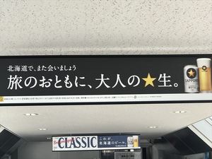 1497967401-IMG_2361_R.JPG
