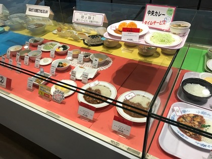 image2.JPG