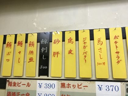 1498482483-IMG_2476_R.JPG