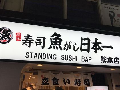 1498483856-IMG_2518_R.JPG