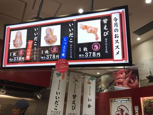 1498569438-IMG_2527_R.JPG